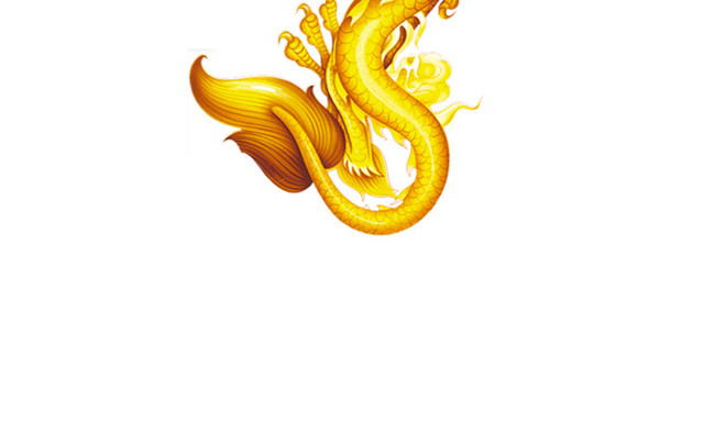 金龙