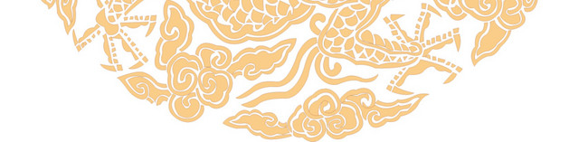 龙纹