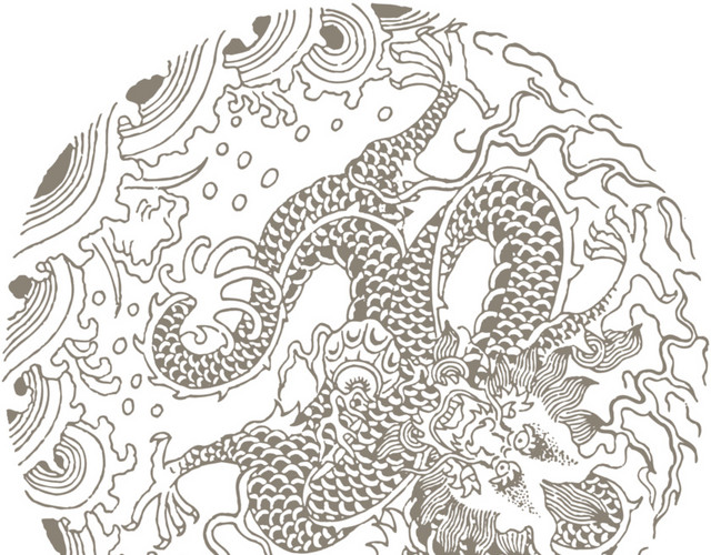 龙纹