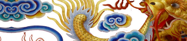 金龙