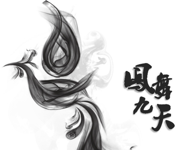 龙