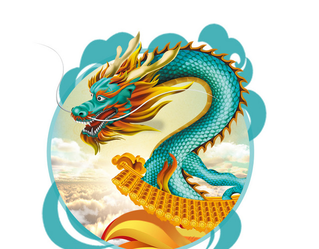 龙