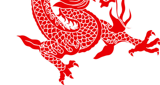 中国风龙元素