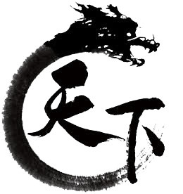 中国风龙元素