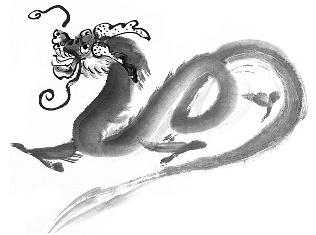 中国风龙元素
