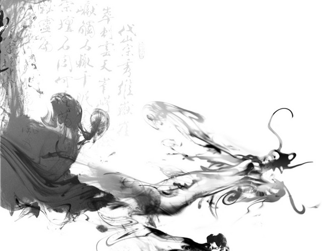 中国风龙元素