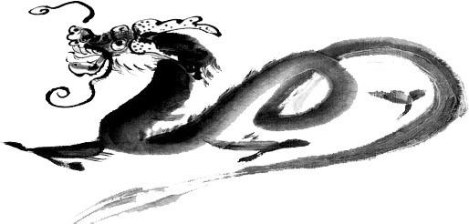 中国风龙元素