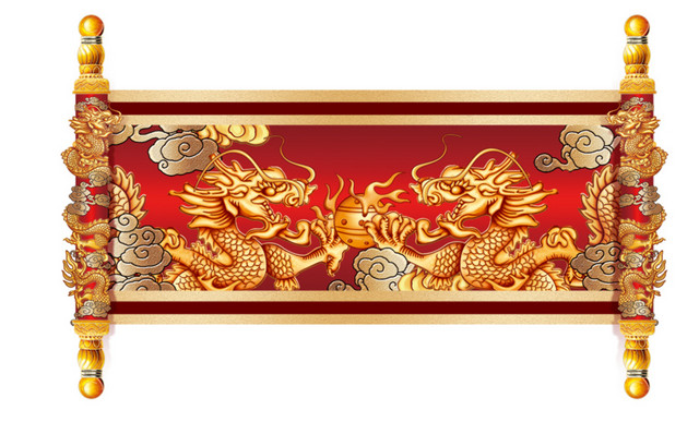 复古古风告示牌素材