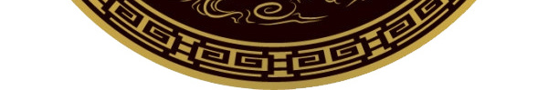 祥龙复古图案