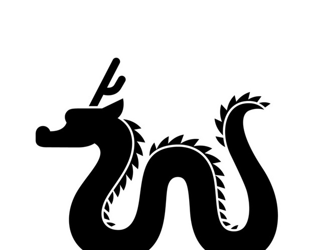 龙元素