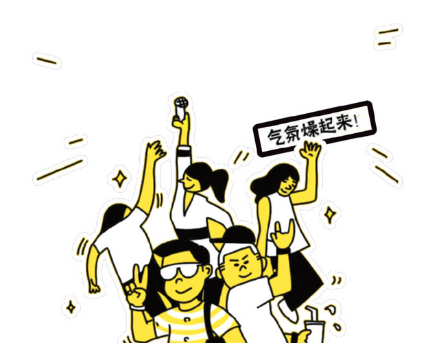 立体人物剪影矢量元素