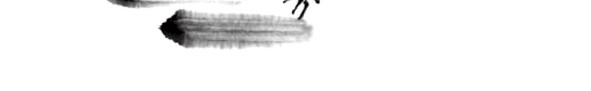 手绘站立仙鹤中国水墨风插画素材
