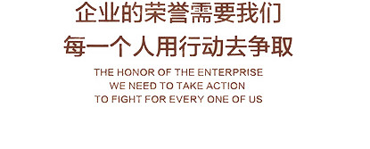 企业荣誉高举奖杯卡通素材