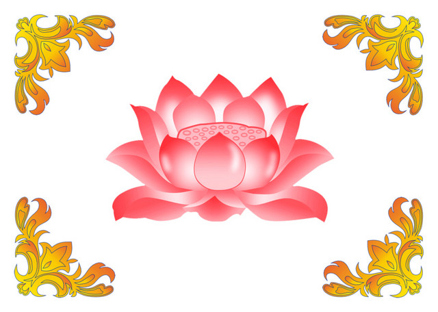 莲花