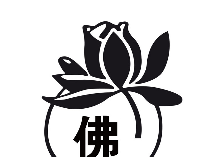 佛教标志