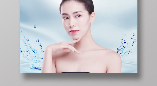 美丽韩式半永久定妆美容海报
