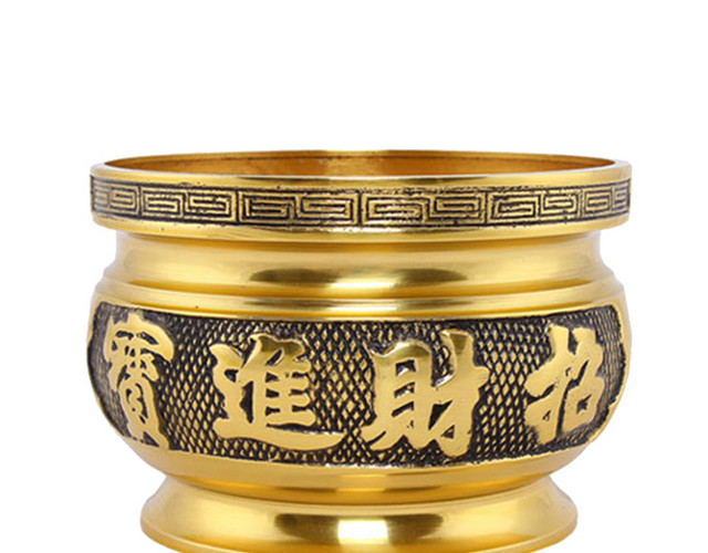 聚宝盆