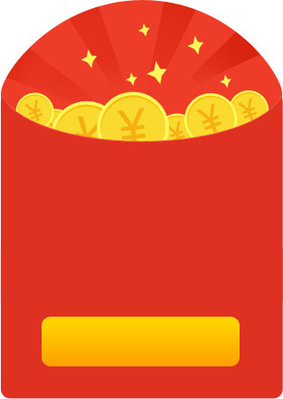 促销红包素材