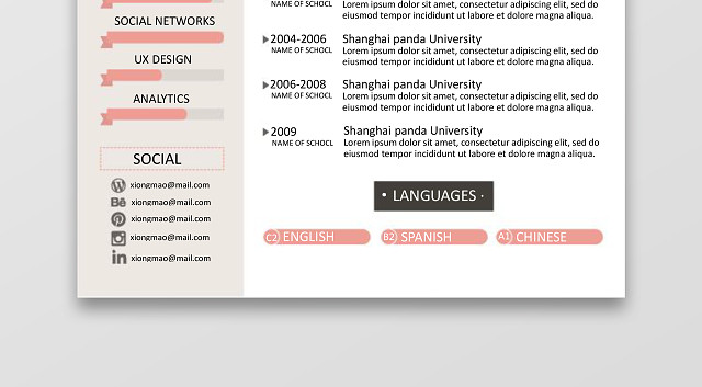 英文简约红白黑对比个人简历WORD模板