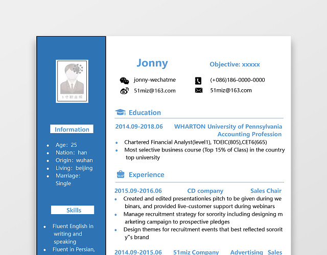 英文简历蓝白对比简约个 英文大方蓝白对比个人简历WORD模板
