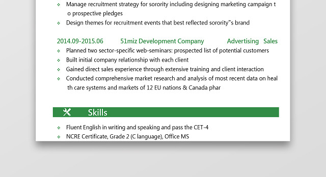 英文简历白绿素雅个人简历WORD模板