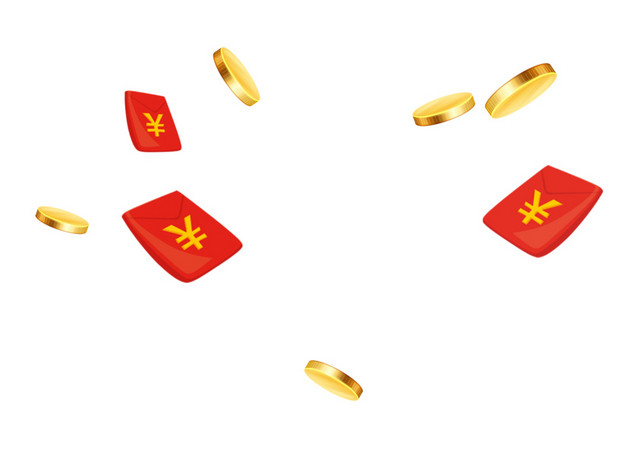 红包促销素材