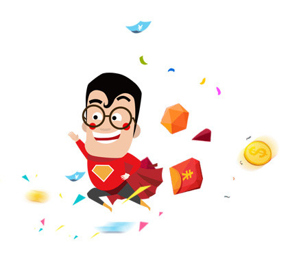 红包促销标签素材