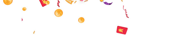 红包彩带促销标签素材