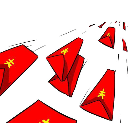 红包促销素材
