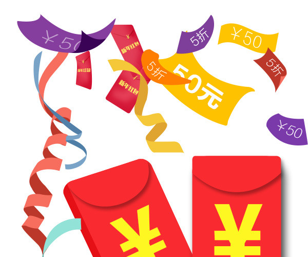 红包促销彩带素材