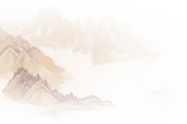 水墨远山