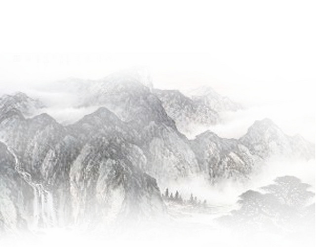 国画远山