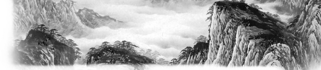 古风远山飞鸟素材