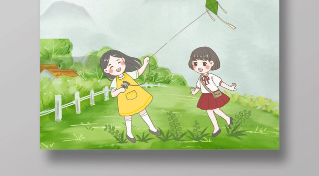 绿色清新风筝节宣传海报