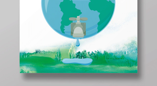 保护水资源绿色清新3月22日世界水日节约用水绿色公益海报