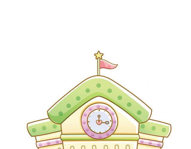 现代学校