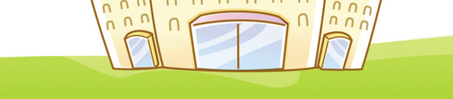 现代学校