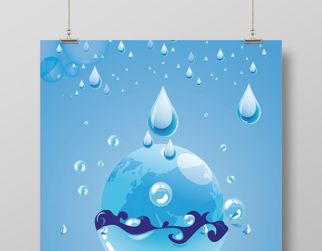 保护水资源珍惜水源世界水日公益宣传海报