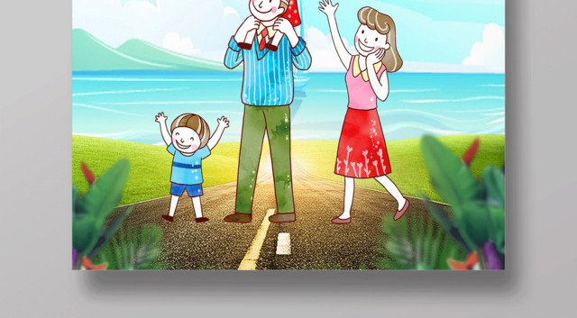 暖春旅游欢乐亲子游海报