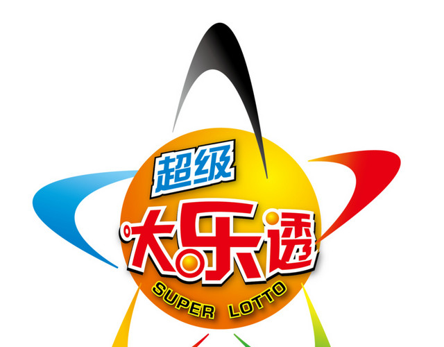 彩色卡通大乐透抽奖插画素材