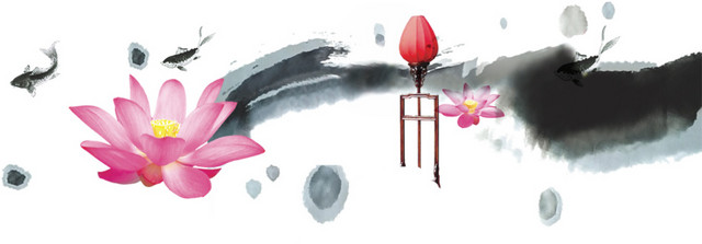 彩墨荷花元素