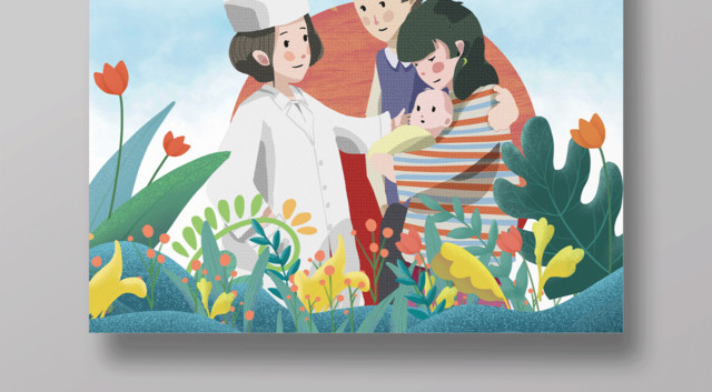 卡通插画512国际护士节促销海报