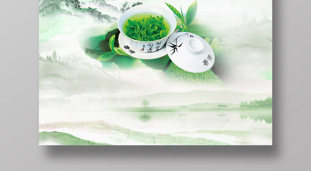 茶韵茶叶茶文化古风促销海报
