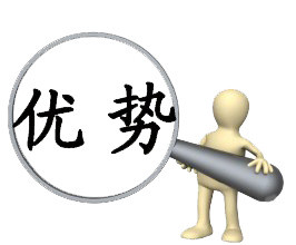 创意放大镜素材下载