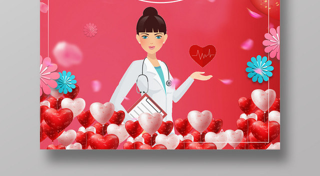 5月12日国际护士节关爱奉献爱心卡通红色宣传海报