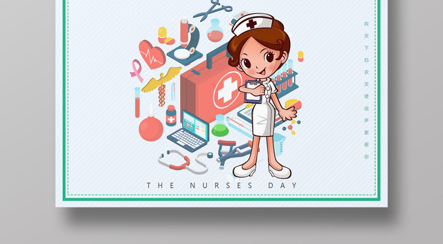 5月12日国际护士节感恩白衣天使卡通简约宣传海报