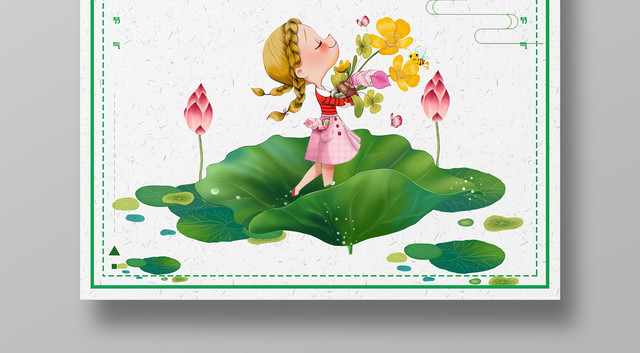 立夏二十四节气之一手捧鲜花女孩绿色卡通宣传海报