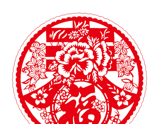 红色春节喜庆春字窗花剪纸免抠素材