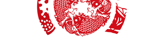 红色春节喜庆春字窗花剪纸免抠素材