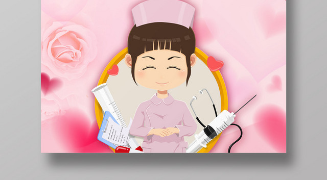 国际护士节海报致敬白衣天使素材